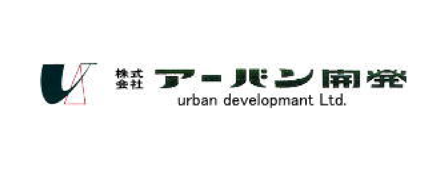 (株)アーバン開発